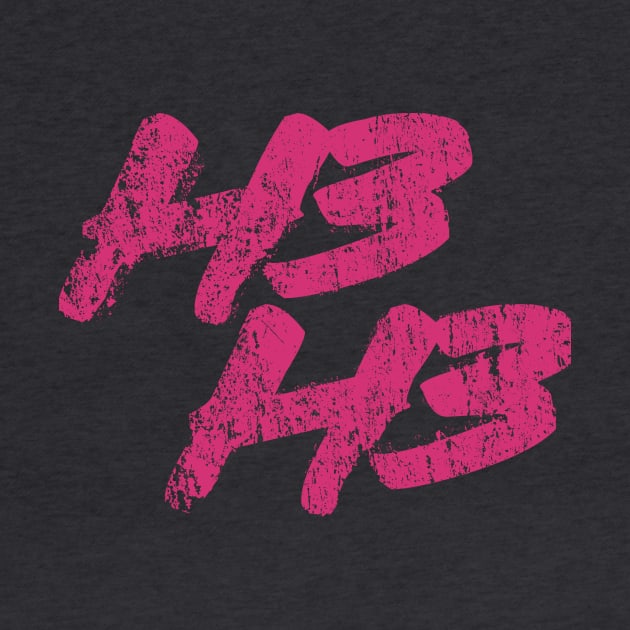 H3H3 Productions | Distressed Logo Shirt by DankSpaghetti